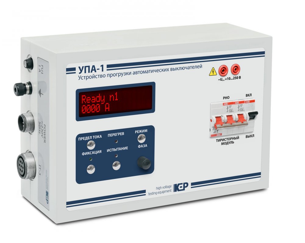Modular circuit breaker tester