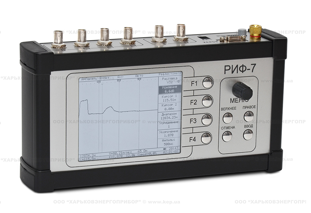 reflectometer